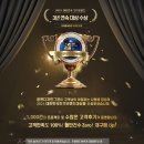 윤앤디자인그룹 이미지