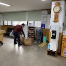 오류동 행정복지센터 이미지