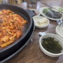 별난닭갈비 네이버블로그