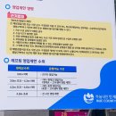인제 내린천 래프팅 펜션 막국수 맛집 레프팅 정보, 예약 방법 및 패키지 쿨레포츠후기