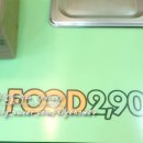 김밥천국2900
