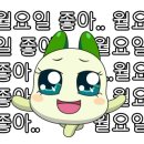가마치통닭진주 이미지