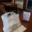 나드리김밥영대점 이미지