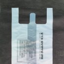 보림인쇄포장