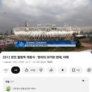 신동-82 | 대충 1분기 끝이라고 하자