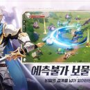 모두온라인예약센터 이미지