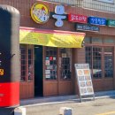 씨유서구문화 이미지