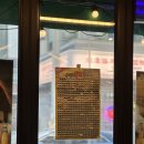 대박고기촌 | 복대동 맛집 복대고기촌, 얼큰한 알곤이탕과 구워 나오는 고기의 조화 !