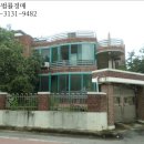 금오대로22길-2 이미지