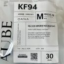 다나(DaNa)뷰티