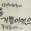 장전온천천로 네이버블로그