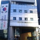 논현1동 주민센터 이미지
