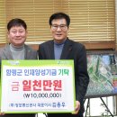 ㈜정보통신공사 이미지