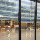 금당중학교 옆 네이버블로그