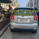 장수서창동-14 이미지