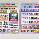 굽죠잉