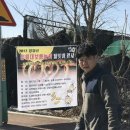 노루메농장 네이버블로그