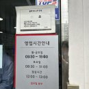 지금점 기아오토큐 이미지