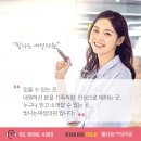 전산부인과의원 이미지