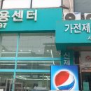 도매시장로 이미지