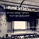 이에이치(주) 이미지