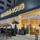 랑데자뷰 상무점 이미지