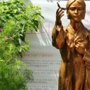 청성역사공원1 이미지