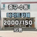 H1862 네이버블로그