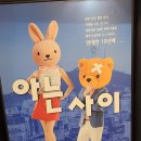 코드이스케이프 이미지