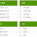 앤애드에이 네이버블로그