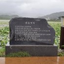 유등연지 둘레길 이미지