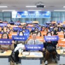 광명시 여성비전센터 이미지