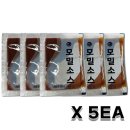 엠제이(MJ)인터내셔널 이미지