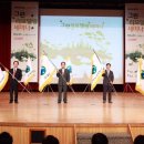 ㈜동건기업 이미지