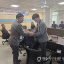 대영중.고 영주시민신문