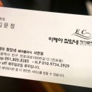 김문정헤어 - 태백시 | 김문정헤어