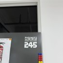 하동빌딩 네이버블로그