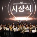 삼정펄프㈜ 이미지