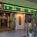 역삼-1467 이미지