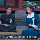 제주목 관아 이미지