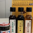 일본직구사이트 일본직구백엔샵 고항데스요 돈키호테 추천템 밥도둑 꿀템 후기