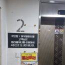 여우별PC방 이미지