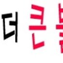 주식회사 삼보엔지니어링 이미지