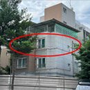 세종로113번길 이미지