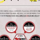 디앤디이노베이션