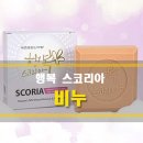 (주)다온스토리 이미지