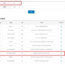 학우서점 이미지