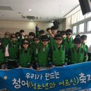 남부다락방 이미지