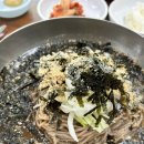 사천면옥 이미지