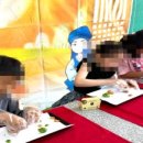 무주중앙초등학교 이미지